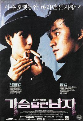 沙丘2 金枪影院热映